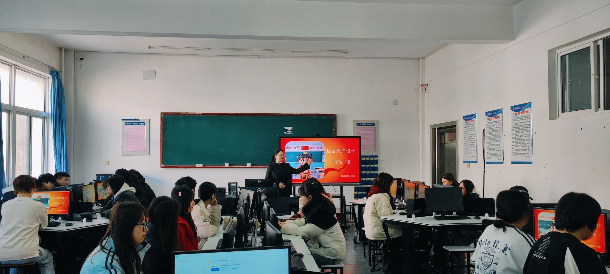 徐瑶1