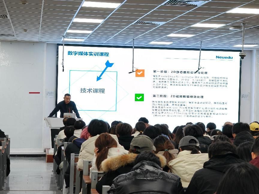 微信图片_20250225171355